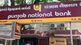 Punjab National Bank recommends dividend of Rs. 1.50